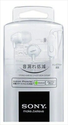 【 ソニー 】支援智慧手機的耳機ＭＤＲ－ＥＸ１５ＡＰ  Ｗ【50組】充電器、SD 卡、行動裝置 日本必買 | 日本樂天熱銷