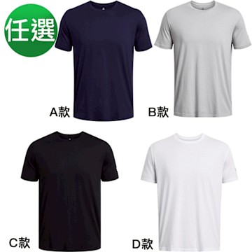 【UNDER ARMOUR】UA 男 ATHLETICS 短袖T-Shirt_1383264-410