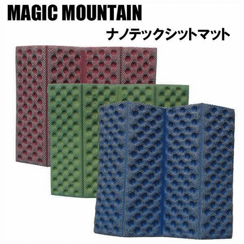 マジックマウンテン(MAGIC MOUNTAIN) ナノテクシットマット ネイビー NV JW101 アウトドア寝具