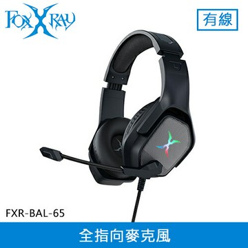 FOXXRAY 狐鐳 闇光 電競耳機麥克風 鐵灰 (FXR-BAL-65)原價735(省86)