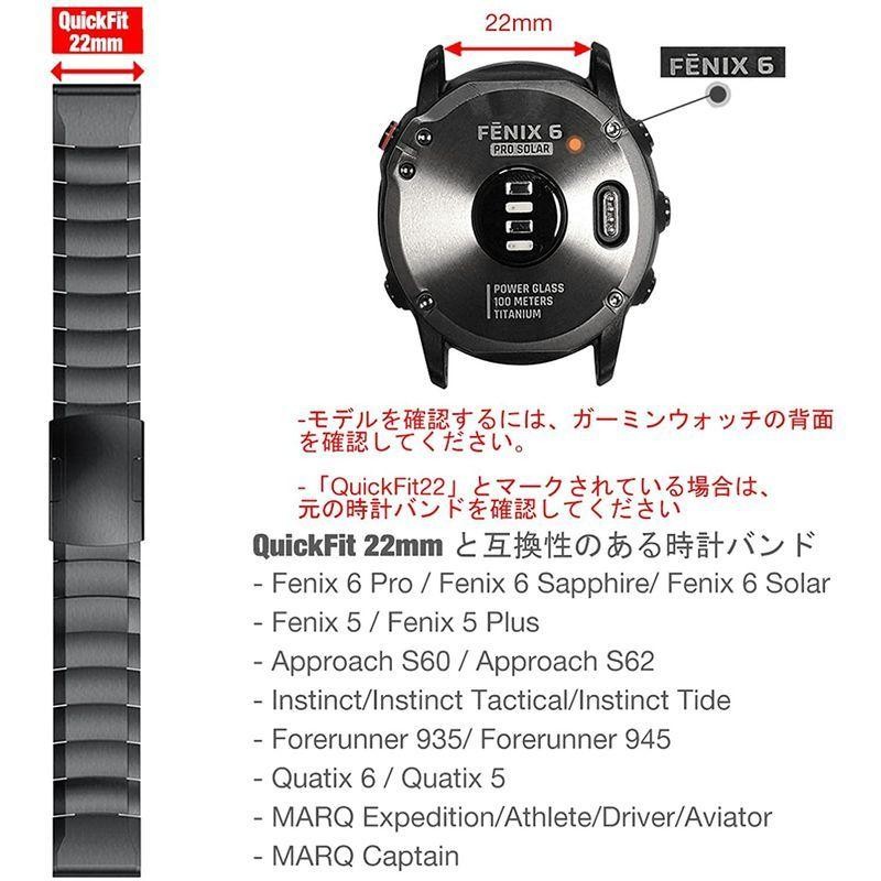 Ahayo QuickFit 22mm ステンレス留め金製 バンドビジネス のある