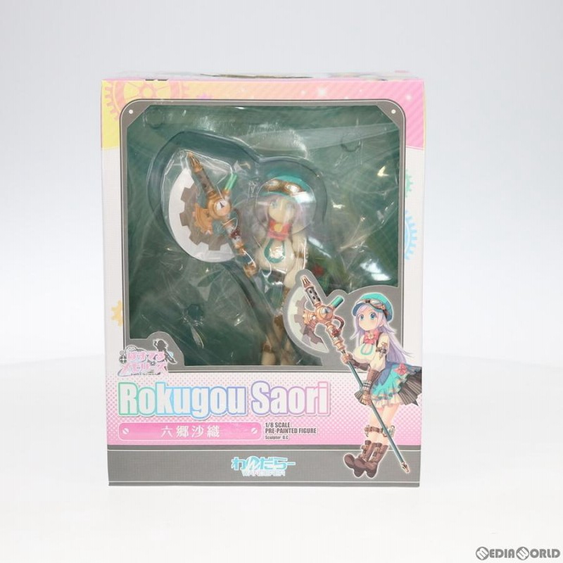 Amazon.com: ぱすてるメモリーズ 六郷 沙織 1/8スケール PVC&ABS