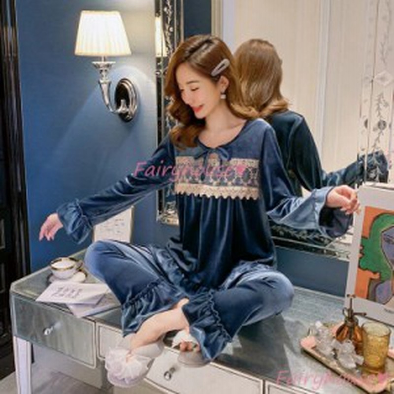 パジャマ モコモコルームウェア レディース 冬 長袖パジャマ レースリボン ベルベットルームウェア 通販 Lineポイント最大1 0 Get Lineショッピング