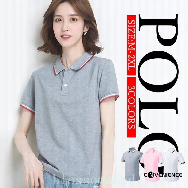 ポロシャツレディーストップス吸汗速乾半袖ゴルフシャツゴルフポロスポーツウエア運動着ママカジュアルスリム細身夏服夏物着痩せ体型カバー 通販 Lineポイント最大0 5 Get Lineショッピング