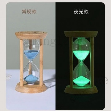 【夜光沙漏擺飾】木製流沙計時器 沙漏計時器 油滴沙漏 液體沙漏 學習計時 3分10分15分30分60分鐘 創意節日禮物