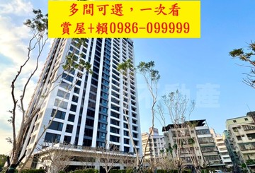 直售❤️亞昕淳白三房平車[多間可選]｜新北市三重區大有街