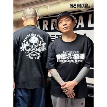 核爆炸×北暴瑪德發磕北京話事人官方正品骷髏印花全棉短袖t恤