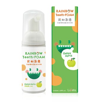 Luveta 兒童專用含氟抗敏感泡沫牙膏-青蘋果口味/50ml［集翔國際］