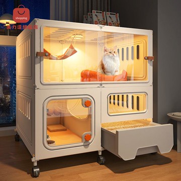 貓別墅 帶廁所一體 抽屜式超大空間豪華 貓櫃 一室一廳一衛家用 貓籠[PP0521031]