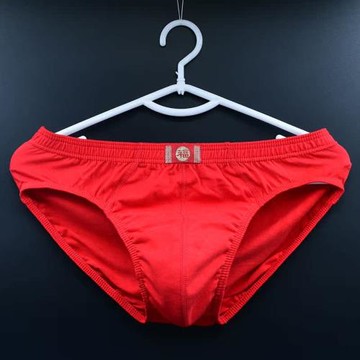 4條男士三角內褲紅色本命年喜慶結婚好運寬松加大肥佬男三角內褲
