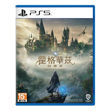 PlayStation 霍格華茲的傳承 一般版