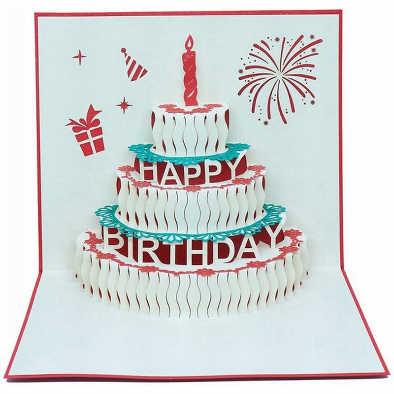 Ojsensai 切り絵立体バースデーケーキ 誕生日カード レッドグリーティングカード 手作り オリジナル バースデーケーキ３ｄ Pop Up Car 通販 Lineポイント最大0 5 Get Lineショッピング