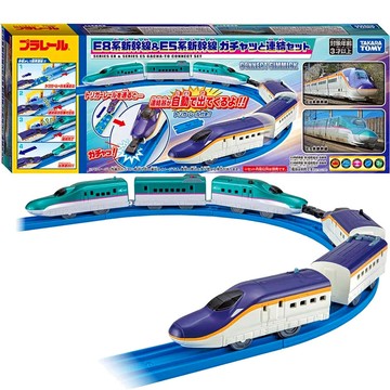 【Fun心玩】TP90833 E8 & E5 雙入組 磁吸連結 PLARAIL 鐵道王國 多美火車 軌道 生日禮物