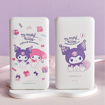 酷洛米驚訝歪頭雙線快充10000mAh行動電源