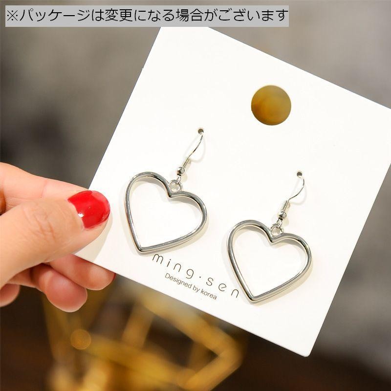 ピアス ハートピアス フックピアス レディース アクセサリー ジュエリー ハート おしゃれ オシャレ 可愛い かわいい デート ギフト 記念日 誕生日  | LINEショッピング