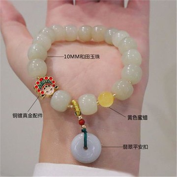 青沐10mm和田玉桶珠手鍊