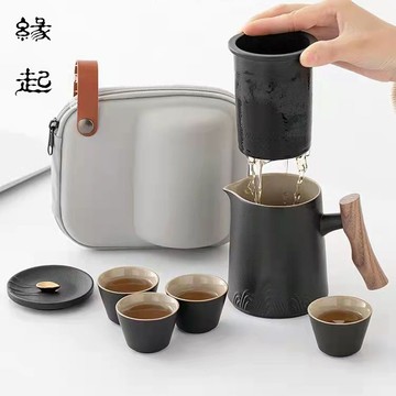 緣起歸茶煙｜旅行茶具快客杯便攜包 一壺四杯陶瓷功夫茶具 戶外辦公隨身茶組 410ml大容量 多色可選