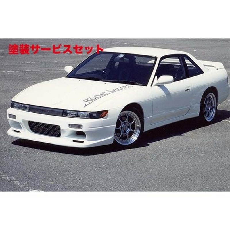 カラー番号をご指定下さい フジムラオート S13 フロントバンパー スポイラー | LINEショッピング