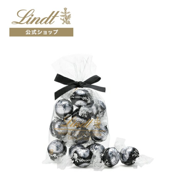 リンツ 公式 Lindt チョコレート ギフト リンドール 60％カカオ 10個入 通販 LINEポイント最大0.5%GET | LINEショッピング