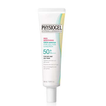 潔美淨CICA毛孔隱形防曬乳30ml