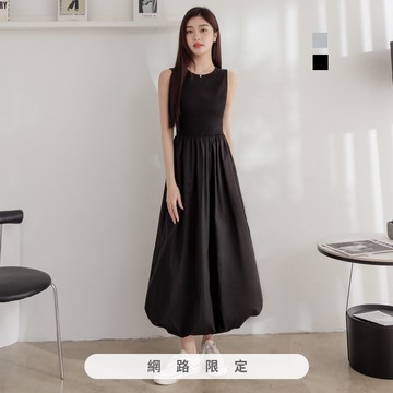 niceioi 泡泡舞台無袖寬肩收腰氣球裙洋裝