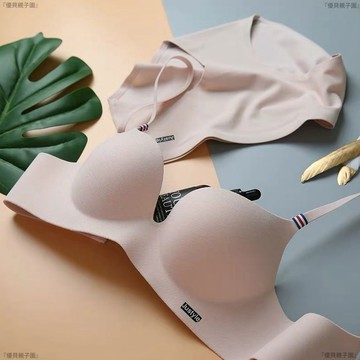 【免運！折30元】無痕內衣 無鋼圈內衣 女生內衣 無鋼圈 小胸一片式  韓版學生女高中生 無痕內衣聚攏 英倫冰絲罩