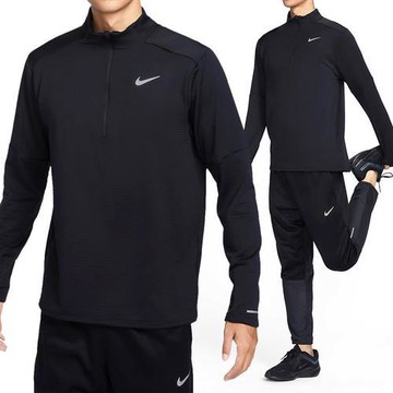 Nike RPL Element HZ 男款 黑色 運動 跑步 訓練 立領 半開襟 指套 長袖 FZ1150-010