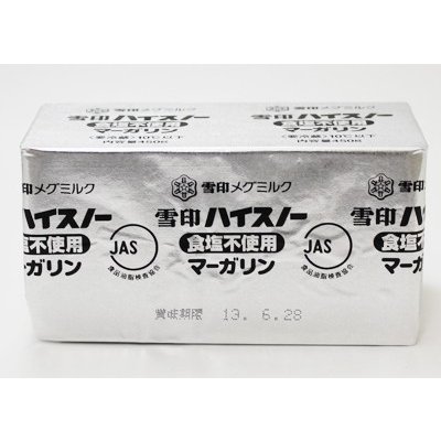 雪印メグミルク ハイスノー 450g (食塩不使用)