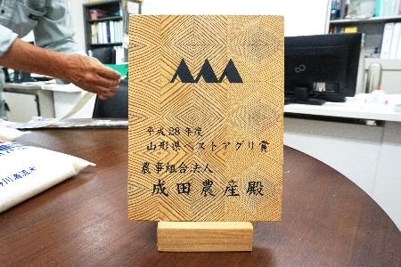 野川清流米「ミルキークイーン」30kg(30kg×1袋)_A091(R5)