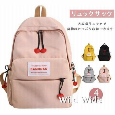 かわいい女子バックパックの通販 4 225件の検索結果 Lineショッピング