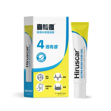 hiruscar喜能復 超進化修護凝膠20g