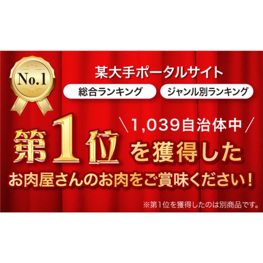 ふるさと納税 佐賀県 吉野ヶ里町 あっさり赤身で優雅なしゃぶしゃぶ！ A4 A5 佐賀牛 モモしゃぶ 1,000g 合計1kg 約5~7人前 吉野ヶ里町／石丸食肉…