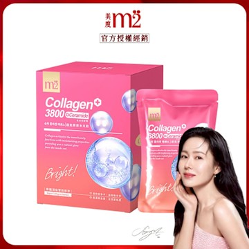 【m2美度】 超能膠原水光飲(8入/盒)x1