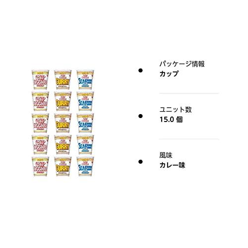 日清食品 カップヌードルミニシリーズ3種類セット(15食入り) ヌードル味 ミニ5個・カレー味5個・シーフード味5個