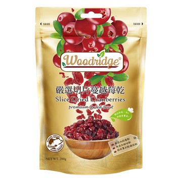 【森の果物】嚴選美國(切片)蔓越莓乾(160g/包)
