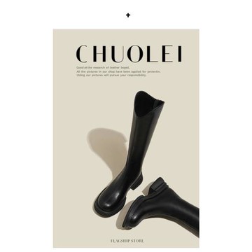 婥蕾v口不過膝西部牛仔靴高筒騎士靴2023秋季新款長筒靴瘦瘦長靴