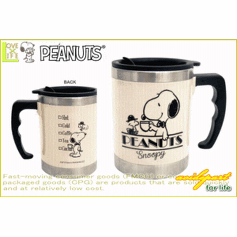 スヌーピー Snoopy サーモマグ アイボリー Thermo Mug マグカップ グッズ マグ 保温 保冷 カップ ピー 通販 Lineポイント最大1 0 Get Lineショッピング