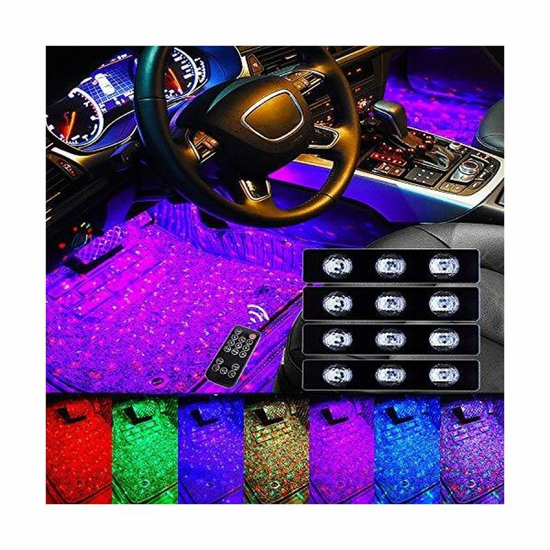 Hmt 車イルミネーション Ledフットランプ 高輝度rgb 3led 本 4本 防水 足下照明 車内装飾用 音に反応星フットライト に切替usb給電 通販 Lineポイント最大0 5 Get Lineショッピング