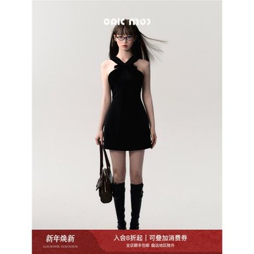 OAKMOO/ "甜味的含量"蝴蝶結拼接連衣裙女夏收腰顯瘦a字小黑裙