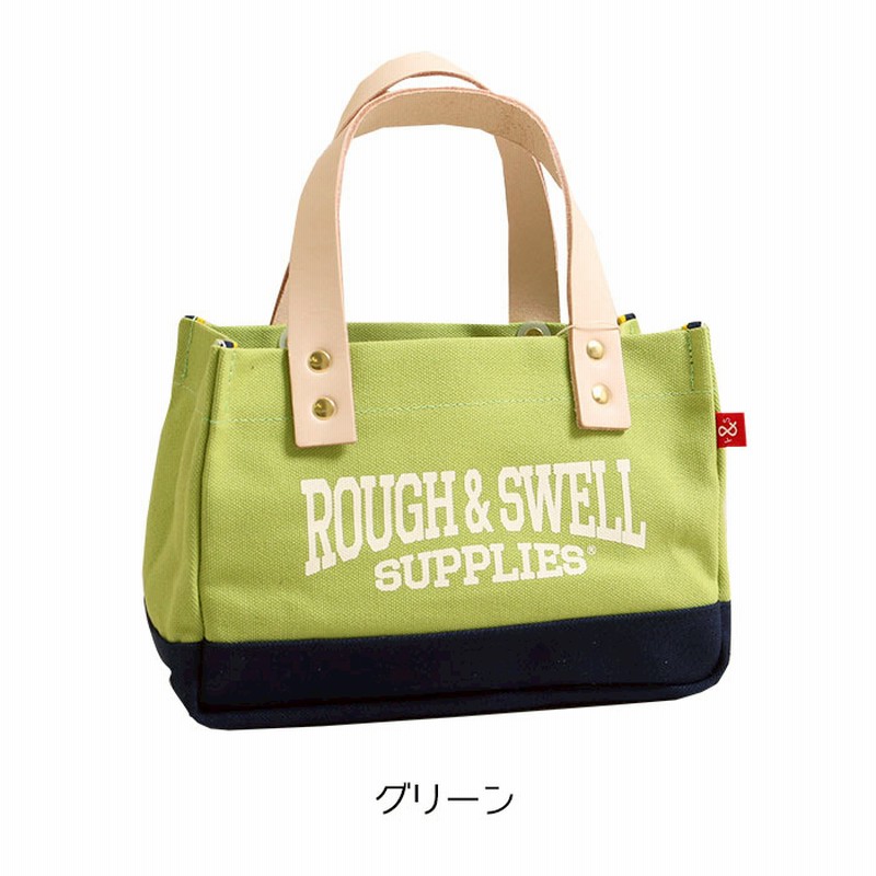 rough&swell ラフ＆スウェル RS CART BAG（F）カートバッグ RSA-17009（F×グリーン） | LINEブランドカタログ