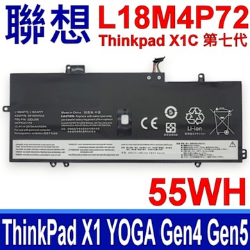 LENOVO 聯想 L18M4P72 副廠 電池 X1C carbon Gen7 2019 Gen8 Yoga Gen4 2019 Gen5 2020