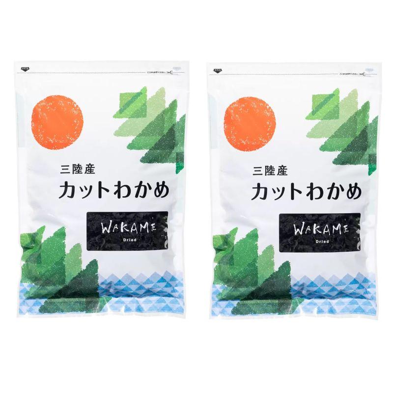 三陸産カットワカメ 120g × 2個セット コストコ