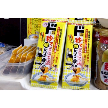 ✨現貨✨ 唐吉軻德 Donki必買 限定 人氣「たまごにかけるお醤油」蛋黃醬組合！期間限定 日式醬油 懶人料理 日式早餐