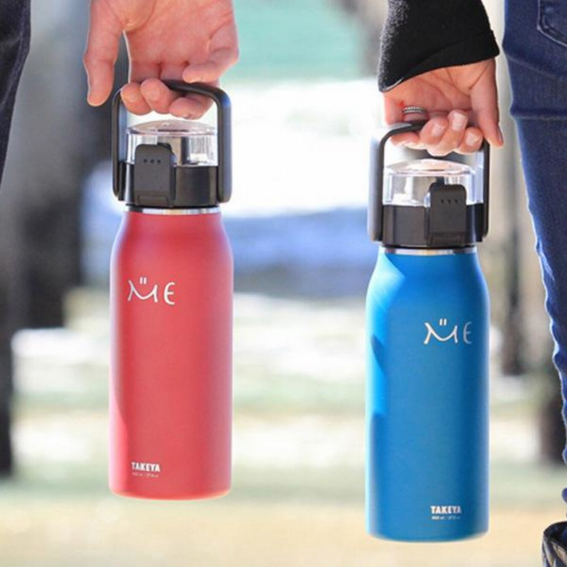特価 水筒 800ml ステンレス ミーボトル 保冷 直飲み ベルト付き