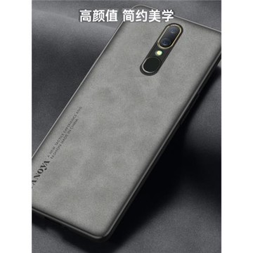 適用于OPPO A9x手機殼OPPO A9保護套A9新款羊巴皮oppoa9全包防摔個性創意潮A9X復古輕奢全包高級感商務男士女