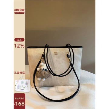 南風Chio2nd 墨色之境托特包包女2026新款休閑大容量通勤單肩大包