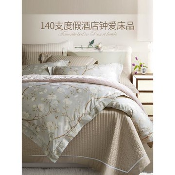 140支埃及長絨棉美式四件套高檔床上用品純棉全棉被套高端a類家紡