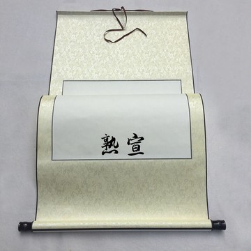 空白捲軸/作品宣紙/空白掛軸 宣紙書法空白畫軸 三尺/四尺 熟宣掛軸 簽到捲軸 全綾精裱【CM16996】