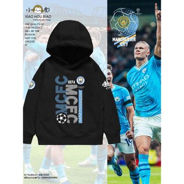曼城隊哈蘭德羅德里足球迷服連帽衛衣套頭男女兒童裝學生寶寶外套