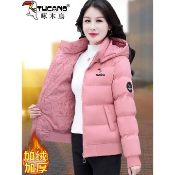 啄木鳥雙面穿羽絨棉服棉衣冬季短款2024新款加厚棉襖外套